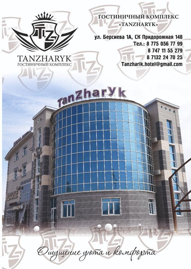 Tanzharyk Hotel Ακτομπέ Εξωτερικό φωτογραφία